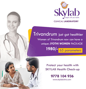 Women health checkup package in Trivandrum skylab Jyoth women health checkup offer package in TrivandrumLaboratory