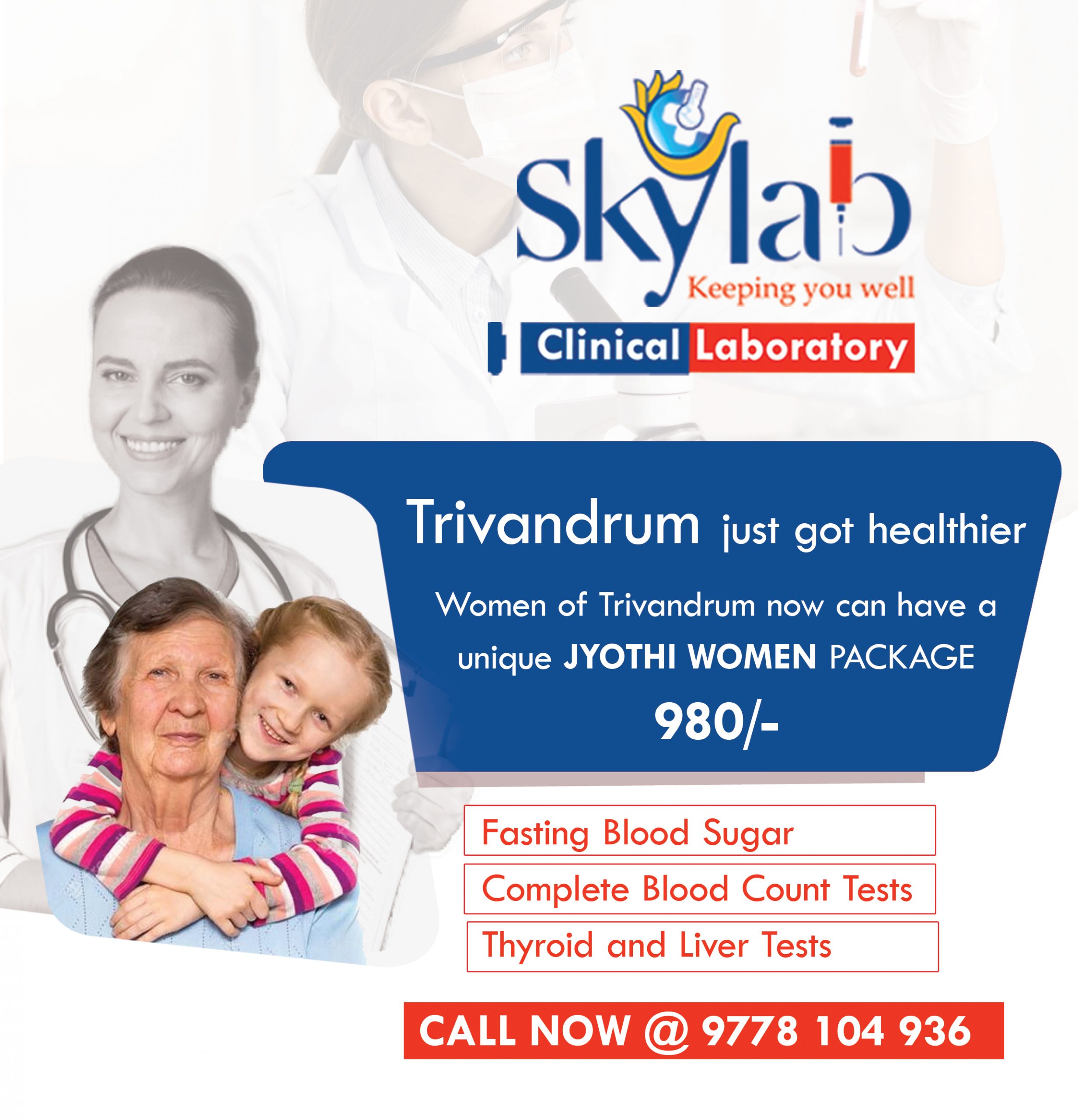 clinical research companies in trivandrum