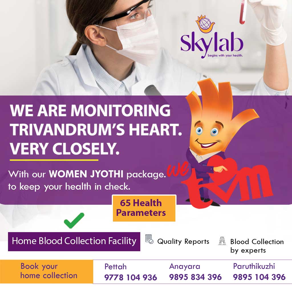 We are monitoring Trivandrum Heart very Closely with our women jyothi health checkup package best health checkup package in Trivandrum home collection Laboratory