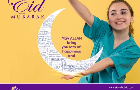 EID MUBARAK Poster